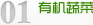 天河街